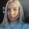 Отзыв от Ираида Лукина