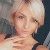 Отзыв от Софья Игнатова